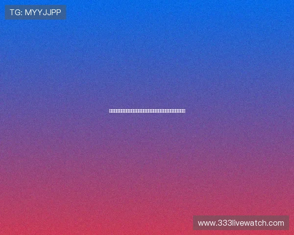 世界杯西班牙对沙特比赛媒体预测：赛前热点话题与球迷关注点全解析