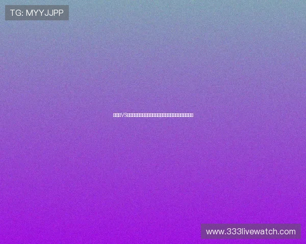 佛得角VS沙特阿拉伯世界杯比赛直播信息：关注比赛动态与赛后点评
