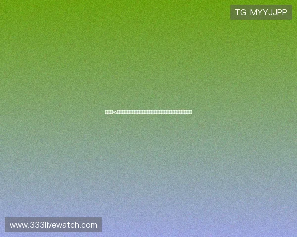 新西兰vs比利时出线概率分析：两队在世界杯小组赛中的晋级前景与战术布局