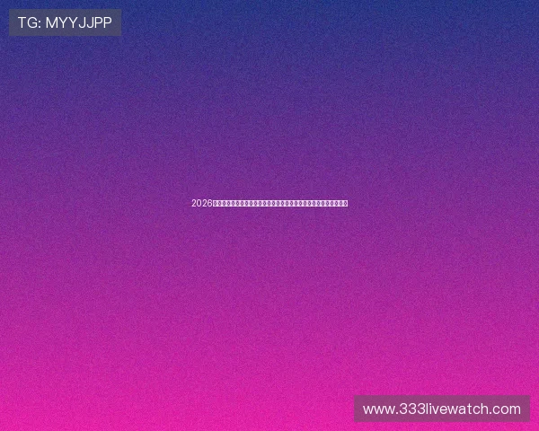 2026年世界杯体育直播滚球详细分析:实时数据与投注建议助你赢在赛场 2026年世界杯体育直播滚球详细分析:实时数据与投注建议助你赢在赛场